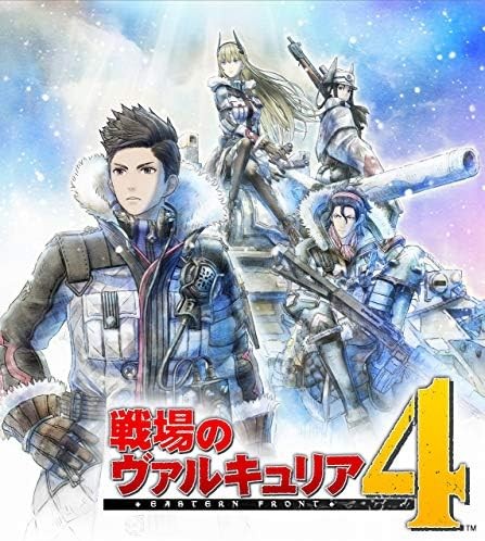 Videogioco ps4 - videogioco,