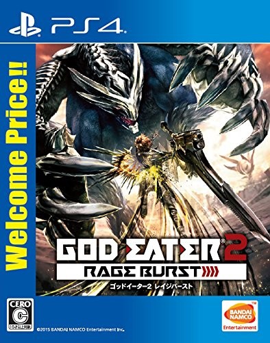 God eater rage - (giappone),