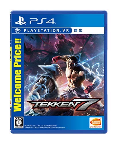 Videogioco ps4 - [videogioco, ps4]