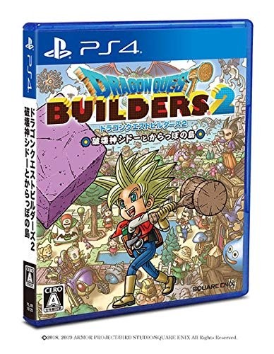 Dragon quest builders - dragon, nuova