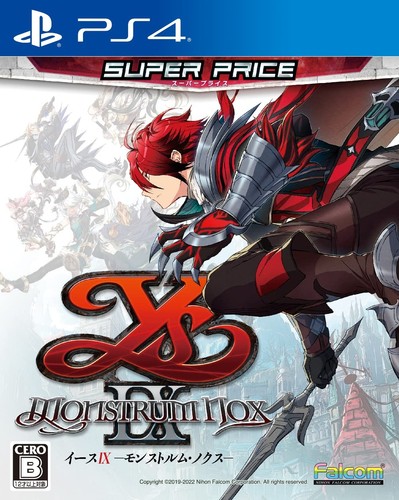 Monstrum nox super - ys,