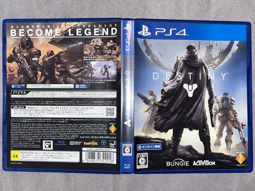 Destiny playstation ps4 - playstation, 4