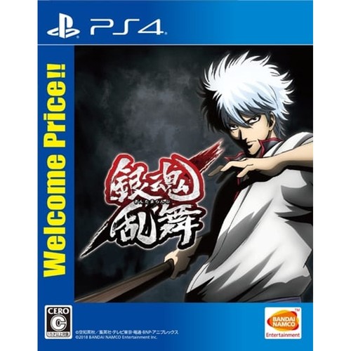 Gintama ranbu welcome - welcome, price