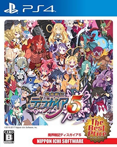 Videogioco ps4 - (giappone), [videogioco