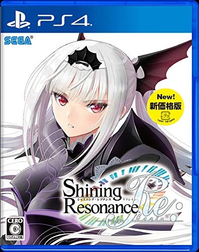 Shining resonance - (giappone),