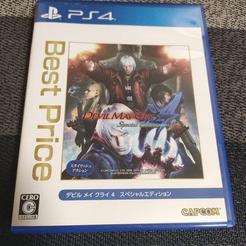 Ps4 devil may cry edizione - ps4,