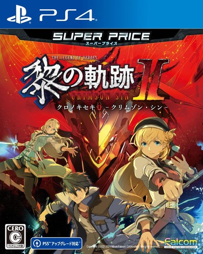Gioco ps4 the - (giappone),