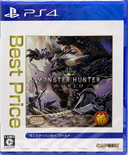 Mhw monster hunter - (giappone),