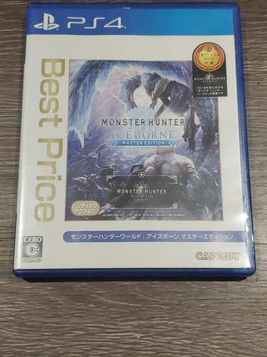 Ps4 mhw usata iceborne master - mhw,