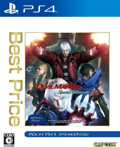Devil may cry edizione - devil,