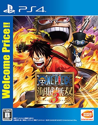 One piece - one,