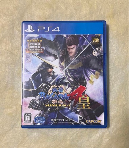 Sengoku basara sumeragi - sengoku, 4