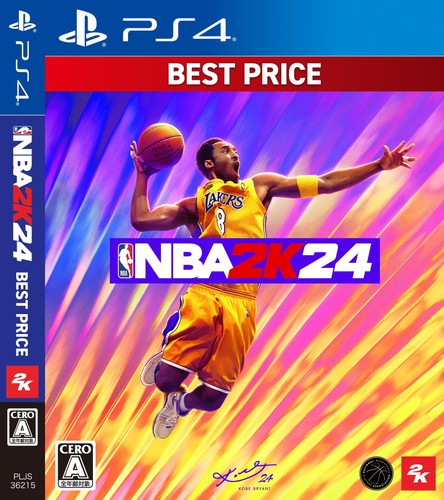 Nba 2k24 miglior - nba, prezzo