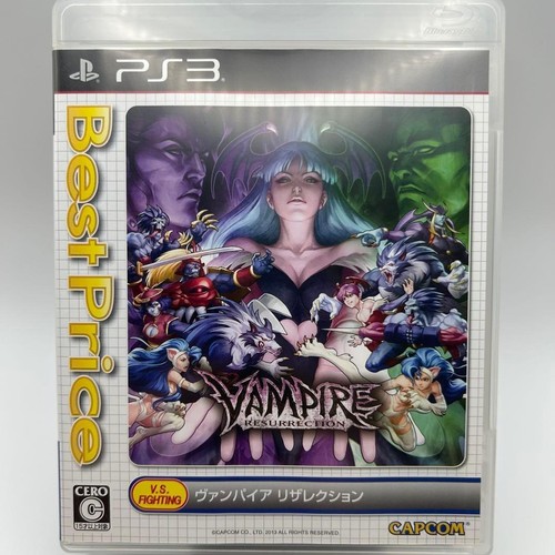 Ps3 vampire resurrection - ps3,