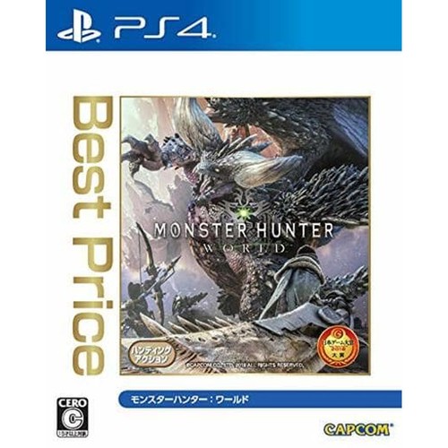 Monster hunter miglior prezzo - monster,