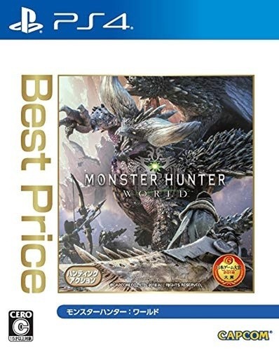Monster hunter world miglior - hunter,