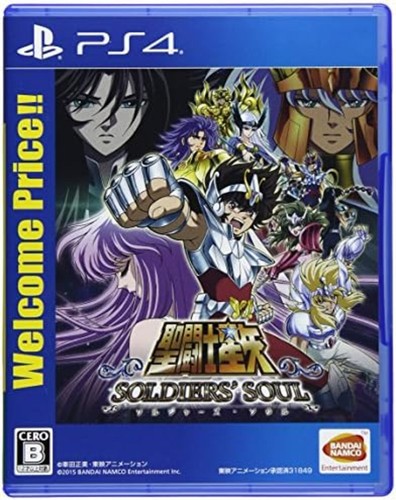 Ps4 saint seiya soldiers - [ps4],
