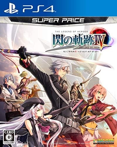 Ps4 videogioco the - ps4,