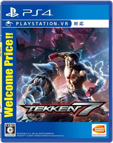 Ps4 tekken prezzo di - 7,