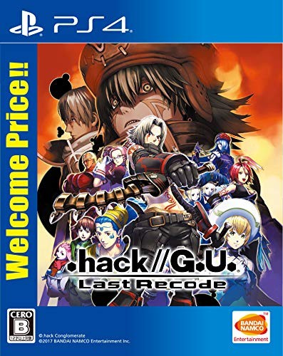 Videogioco ps4 - [videogioco, ps4]