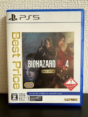 Biohazard gold edition - biohazard, re:4