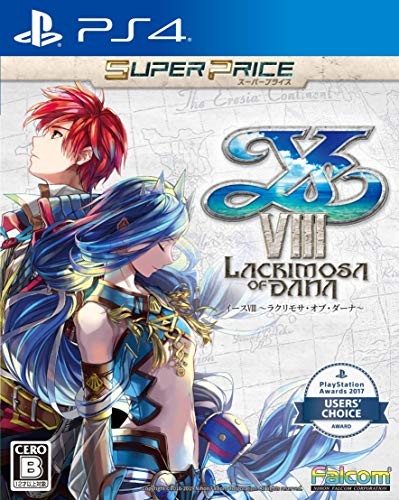 Viii lacrimosa - ys,