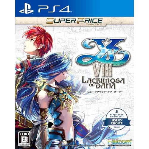 Viii lacrimosa of dana - ys,