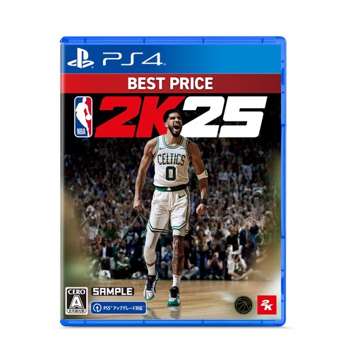 Videogioco ps4 nba - (giappone),